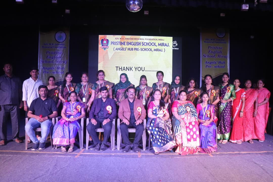 Annual Function